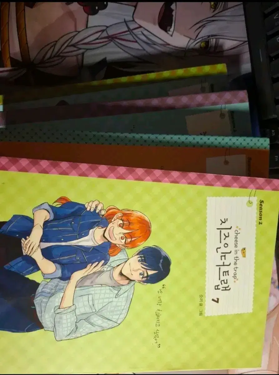 thumbnail-1